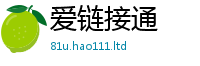 2025新澳门2025免费原料由新门内部资料免费提供大全(最新章节)